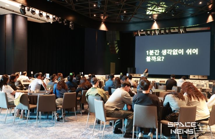 의령군, 공무원 역량강화 교육