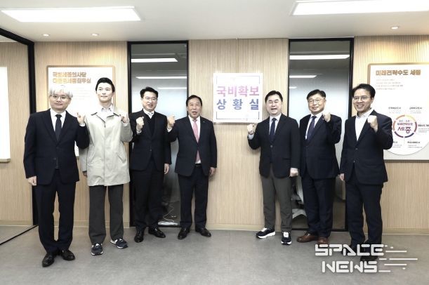 국비확보 상황실 운영, 내년도 예산확보 시동 걸어