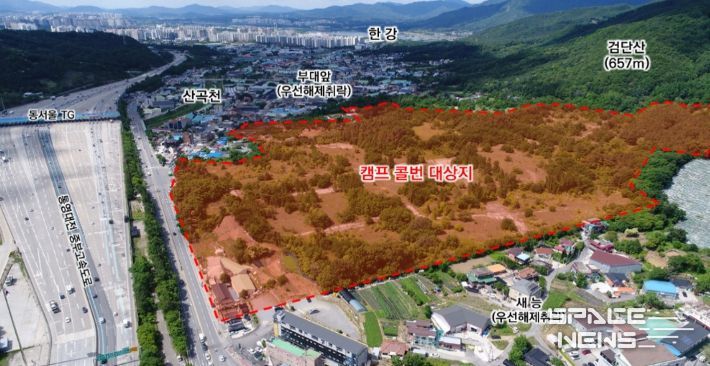 캠프콜번 부지 전경 모습.