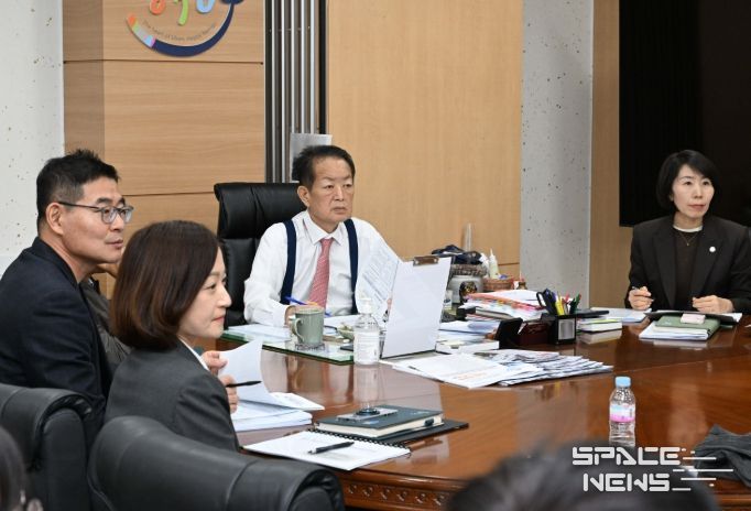 울산 개운포 경상좌수영성 종합정비계획 수립 용역’ 착수보고회