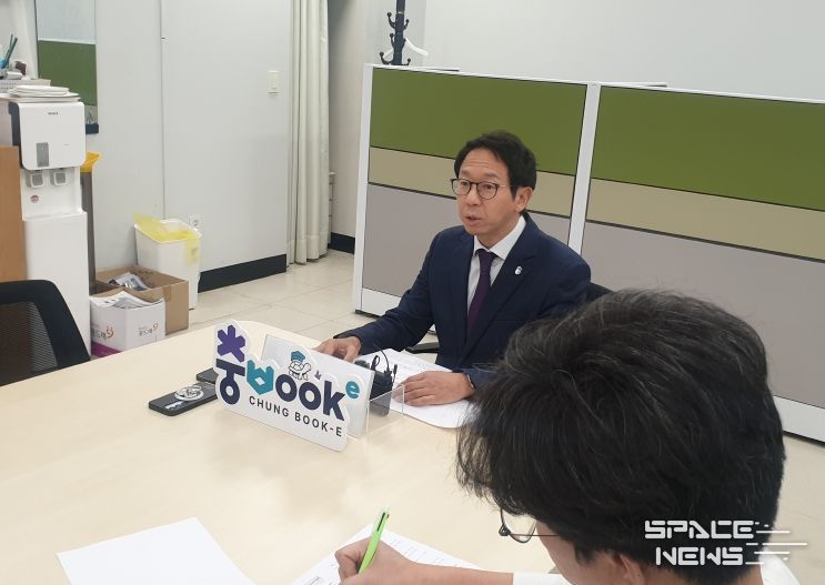 충청북도 인구감소지역 학습‧멘토링 지원사업 기자간담회