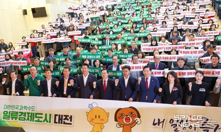 “교통․문화 등 대덕구 현안 가시화해 나갈 것”