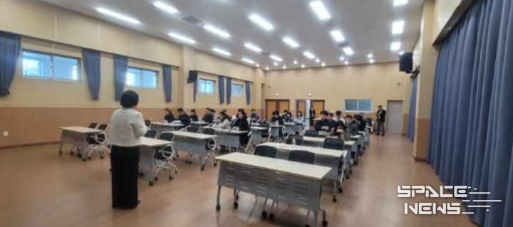 산청군, 재난안전분야 전문교육 실시