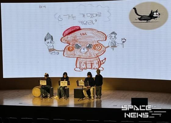 충남교육청, 제3회 융합독서낭독극 공연 한마당 운영