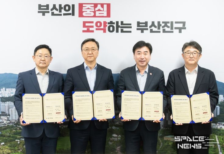 부산진구, 지역건설업체 참여율 90% 확보 위한 협약