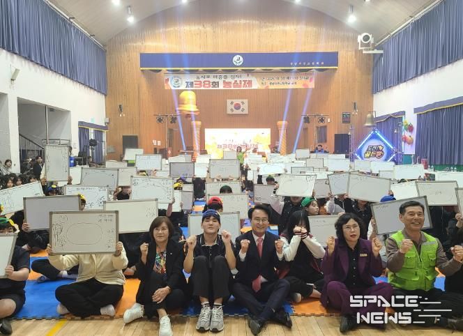 사천시, 지속가능발전을 위한 ‘환경골든벨’ 개최