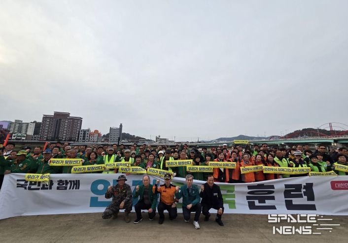 김천시, 2025년 재난대응 안전한국훈련 실시