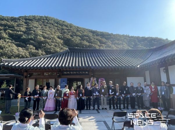 2025 광주광역시 무형유산 기·예능보유자 발표회-테이프 커팅식