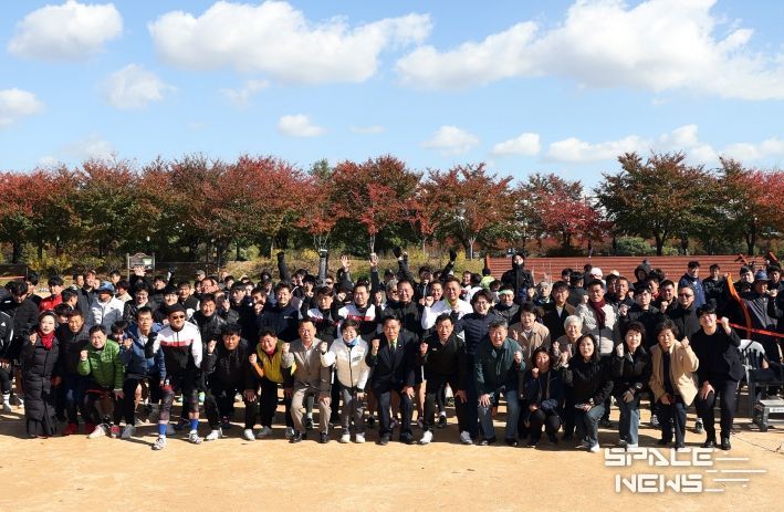 제7회 수원특례시의회 의장배 족구대회