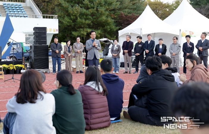 2025 과학기술인과 주민화합한마당