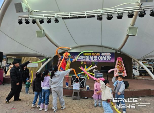 군위전통시장 바베큐 페스타 야시장