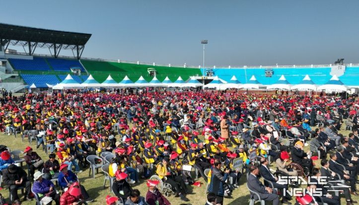 행사장 드론 전경