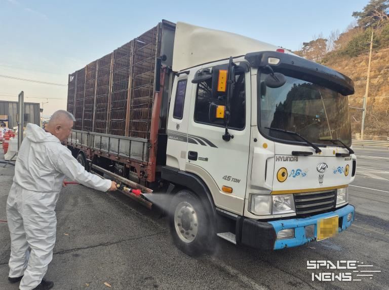 남원시, 겨울철 AI 막는다! 철통 방역체계 가동