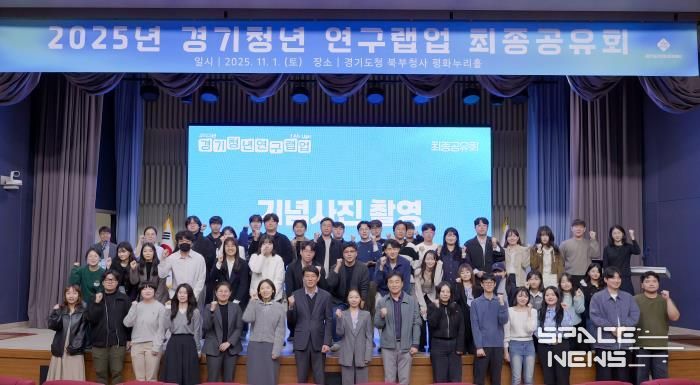 연구랩업_단체사진