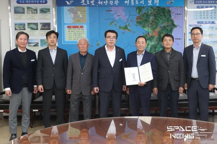 자율방재단장 임명장 수여 사진