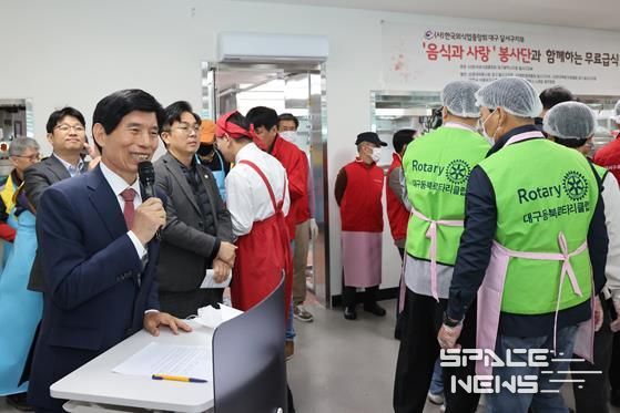 달서구, 월배노인종합복지관 개관기념 무료 중식 나눔 개최