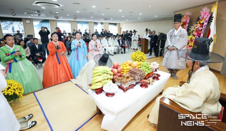 성주군, 2025년 기로연 성황리 개최
