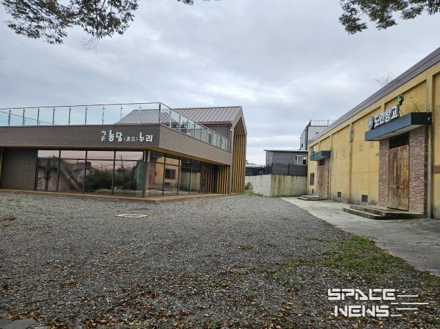 증평군 도안 복합문화공간 전경