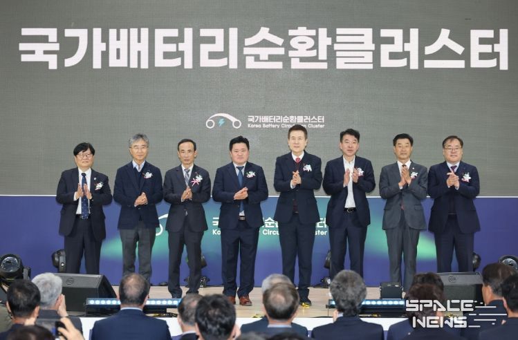 포항시는 4일 포항블루밸리 국가산업단지에서 ‘국가배터리순환클러스터 개소식’을 개최했다.