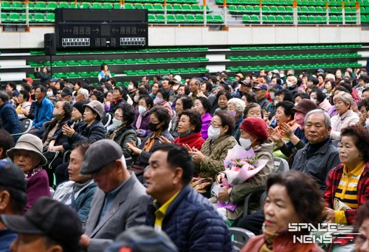 ‘제1회 어르신 문화·건강 대축제