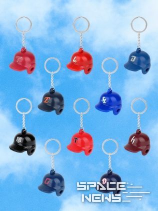 ‘KBO 야구 헬멧 키링’ 이미지