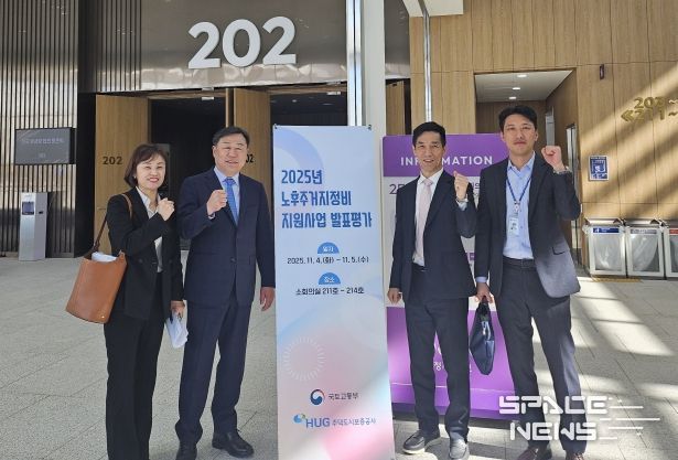 김종훈 동구청장 노후주거지 지원사업 발표 평가 직접 브리핑