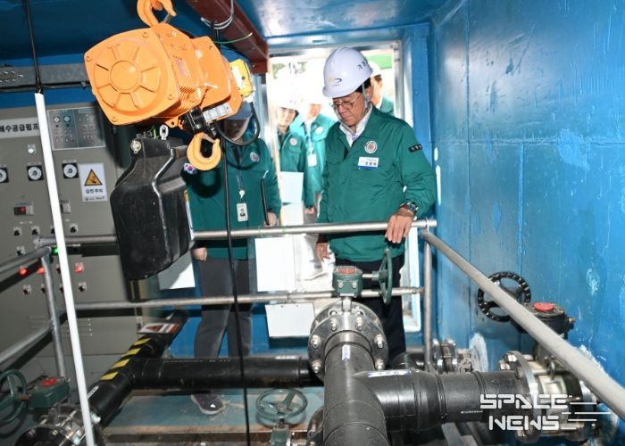 수산자원연구센터 사업장 순회점검 사진(2025.11.4.)