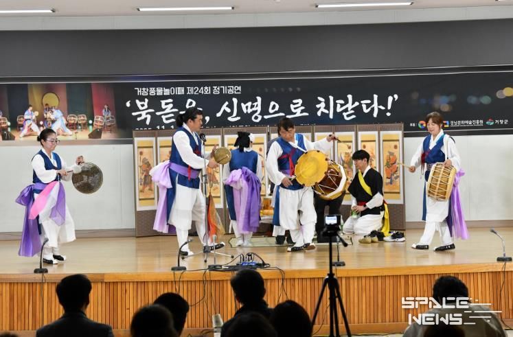 거창풍물놀이패, 제24회 정기공연 성황리 개최