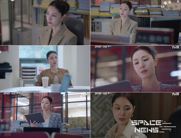 사진 제공 : tvN 월화드라마 <얄미운 사랑> 방송 캡처