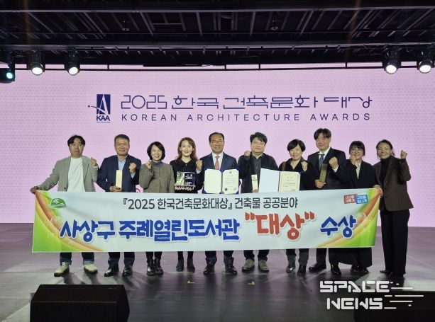 부산 사상구, 주민이 함께 만든 열린 도서관으로 대통령상 영예