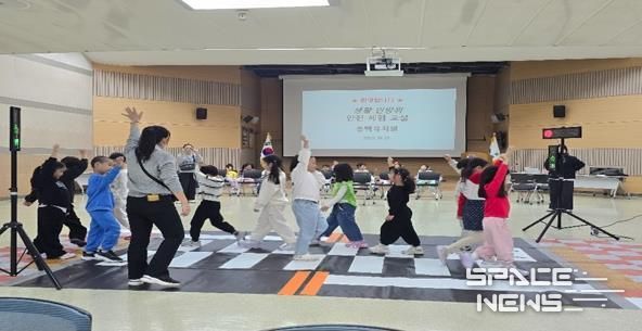부산 금정구, '생활민방위 안전체험교실' 운영