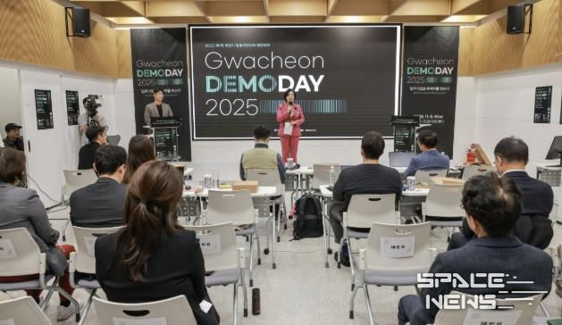 신계용 과천시장 인사말