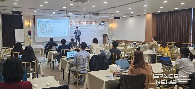 홍천교육지원청, ‘인공지능(AI) 기반 디지털교육혁신 역량강화 연수’ 운영