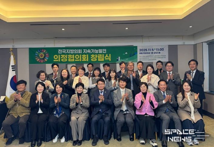 인천시의회 유승분 의원, 전국지방의회 지속가능발전 의정협의회 초대 회장 선출