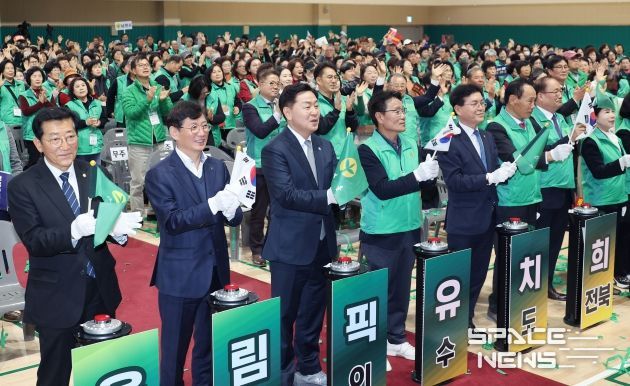 전북특별자치도새마을회, ‘민생상생 공동체 결의대회’개최