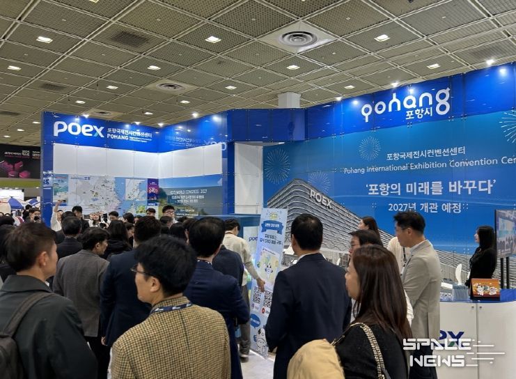 포항시는 지난 3일부터 5일까지 서울 코엑스에서 열린 ‘2025 코리아 마이스 엑스포(Korea MICE Expo, 이하 KME)’에서 단독 홍보부스를 운영했다.