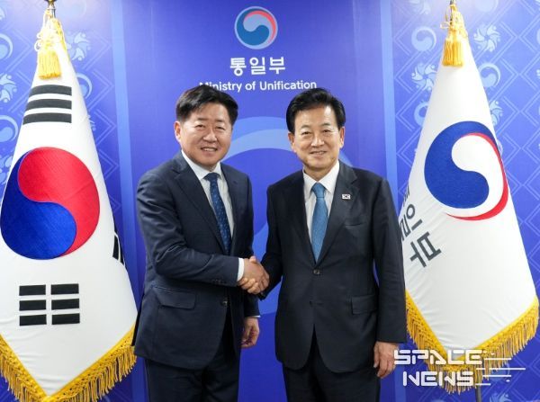 통일부 장관 면담