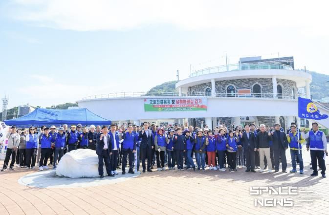 바르게살기운동 남해군협의회, 바래길 걸으며 환경정비