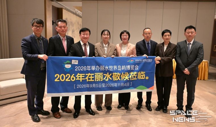 마지막 방문지인 샤오싱시에서는 우덩펀 시장과 간부 공무원들과 간담회를 갖고 대표단 참여를 확약받았으며 외사판공실을 통해 참가 의향서를 체결해 섬박람회 참여 의사를 공식화했다.