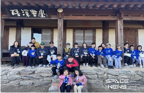 청자골 참새학교 1기 – 반계서당 방문 모습