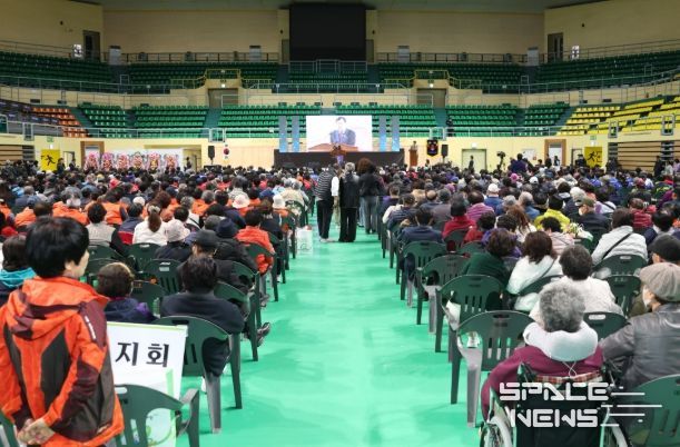 제46회 흰 지팡이의 날 기념 경북시각장애인 복지증진대회