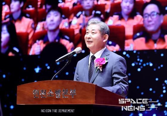 인천시의회 정해권 의장, 소방인의 사명감과 노고에 깊은 존경