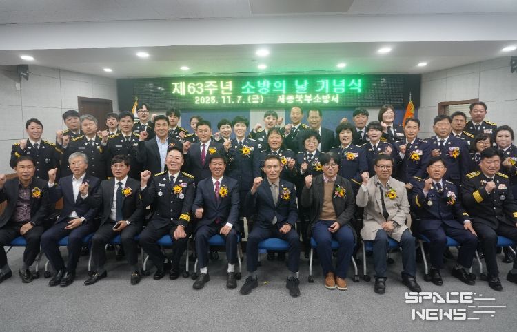 오봉산 일원서 산불예방과 환경정화, 유공자 포상