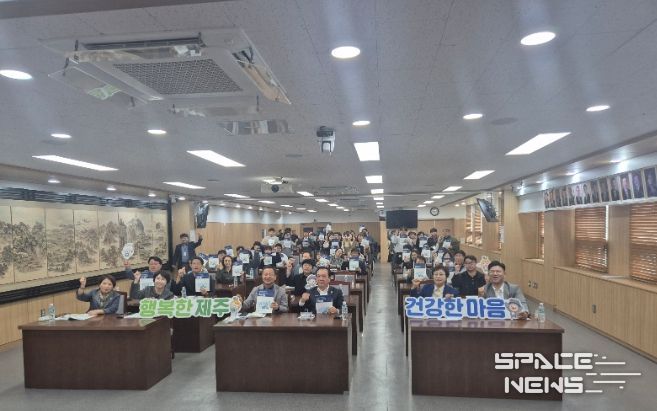 제주도, 정신질환·장애 당사자 중심 주거지원 방안 모색