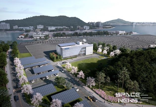 해양경찰위성센터 조감도