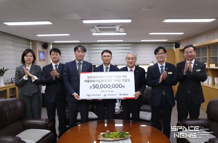 한국자산관리공사,‘캠코 온리(溫-Renewal)’ 지원금 전달식 개최