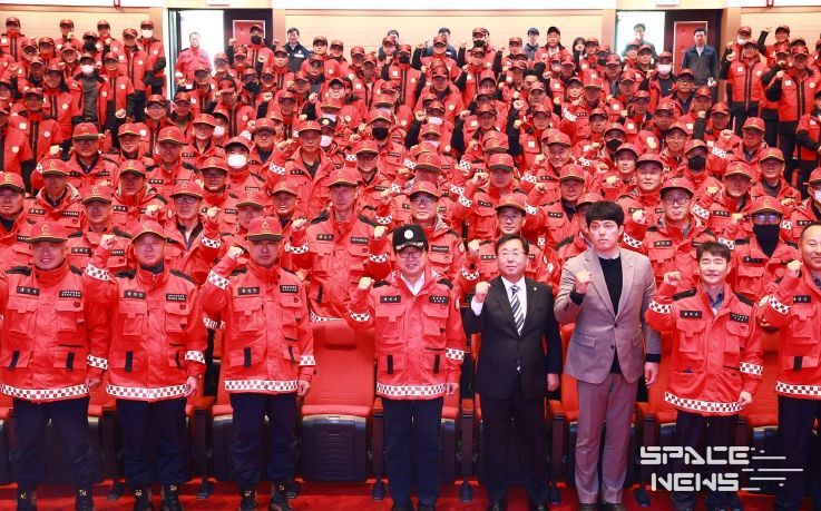 울진군, 산불예방 진화대 발대식