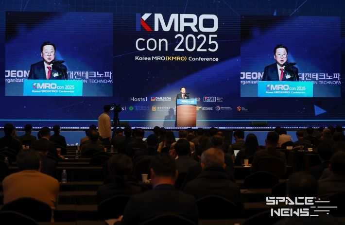 K-방산 MRO, 대전에서 세계와 함께 나아가다