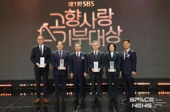 안성시, 제1회 SBS고향사랑기부대상서 ‘대상’ ·‘농식품부 장관상’ 수상