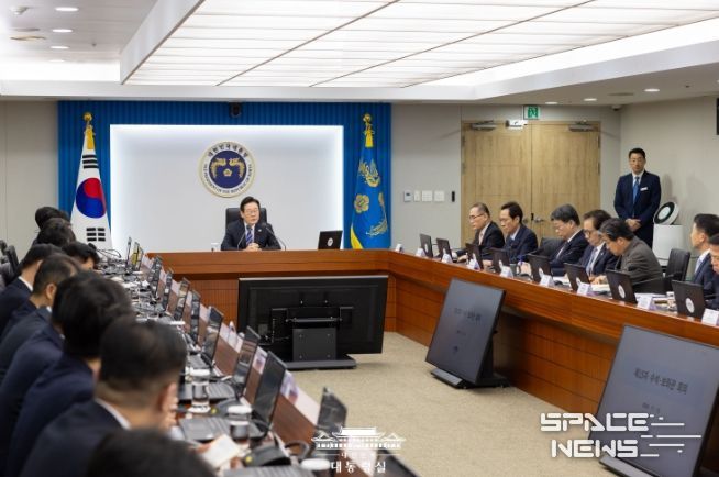 제15회 대통령 주재 수석·보좌관 회의